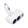 Szivargyújtó elosztó + 2x USB (állítható, fehér, 42614)