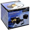 Compass 12V-os kompresszor