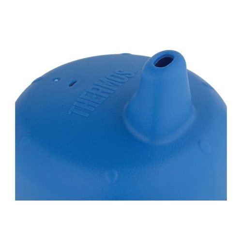 Thermos kemény ivórendszer baba termoszhoz és kulacshoz - rózsaszín