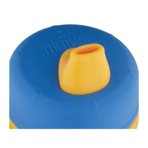 Thermos Puha ivórendszer baba termoszhoz és kulacshoz - rózsaszín