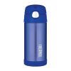 Thermos FUNtainer gyerek termosz szívószállal - kék - 355 ml