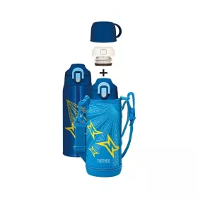   Thermos Active termosz két zárórendszerrel - kék - 800 / 830ml