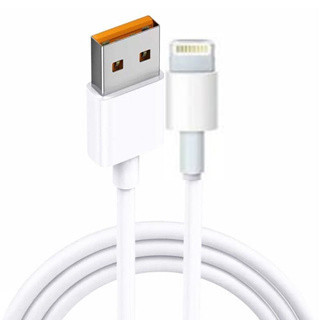 5A Gyorstöltő adatkábel USB - 1méter 121W APPLE