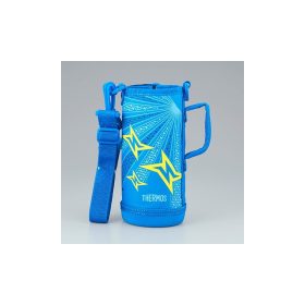   Thermos tok gyerek termoszhoz két zárórendszerrel - világoskék