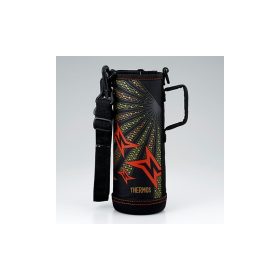   Thermos tok gyerek termoszhoz két zárórendszerrel - fekete