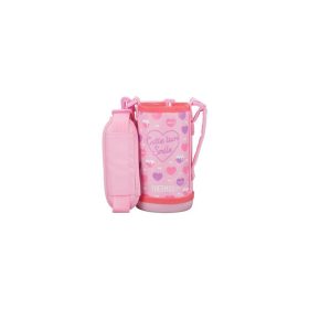   Thermos Tok gyerek termoszhoz két zárórendszerrel - 120060, pink