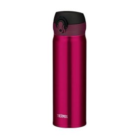   Thermos Motion mobilis termobögre - borvörös (burgundi) - 600ml