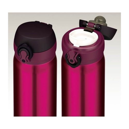 Thermos Motion mobilis termobögre - borvörös (burgundi) - 600ml