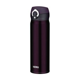Thermos Motion mobilis termobögre - fekete - 600ml