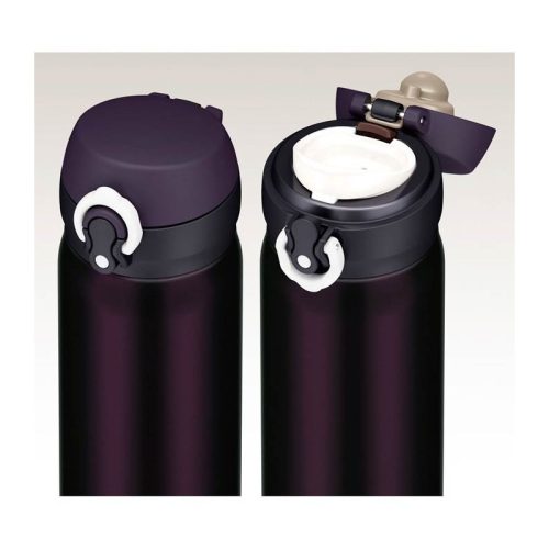 Thermos Motion mobilis termobögre - fekete - 600ml