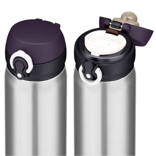 Thermos Motion mobilis termobögre - nemesacél - 600ml