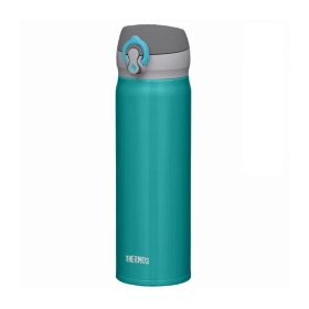 Thermos Motion mobilis termobögre - türkiz - 500ml