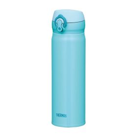 Thermos Motion mobilis termobögre - sky blue - 500ml