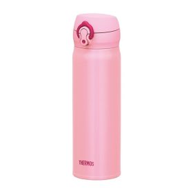 Thermos Motion mobilis termobögre - coral pink - 500ml