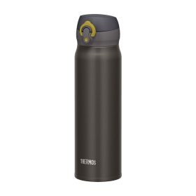 Thermos Motion mobilis termobögre - fémszürke - 500ml