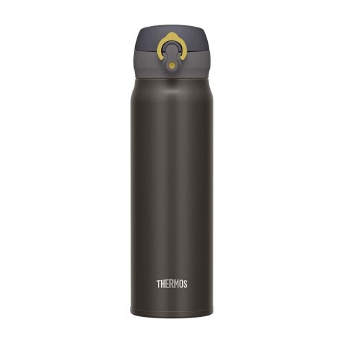 Thermos Motion mobilis termobögre - fémszürke - 500ml
