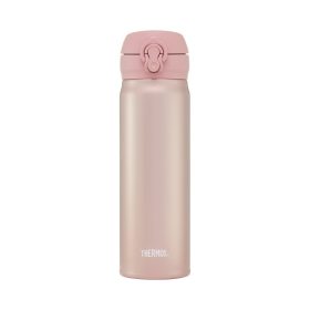   Thermos Motion mobilis termobögre - rózsaszínarany - 500ml