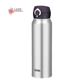 Thermos Motion mobilis termobögre - nemesacél - 750ml