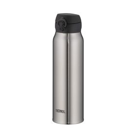 Thermos Motion mobilis termobögre - nemesacél - 750ml