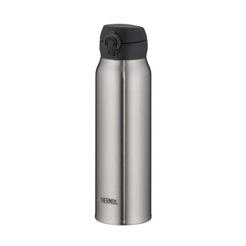 Thermos Motion mobilis termobögre - nemesacél - 750ml