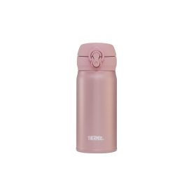   Thermos Motion mobilis termobögre - rózsaszínarany - 350ml