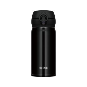 Thermos Motion mobilis termobögre - koromfekete - 350ml