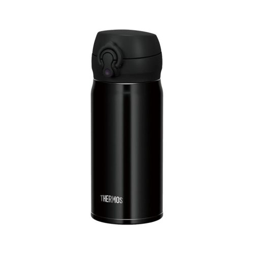Thermos Motion mobilis termobögre - koromfekete - 350ml