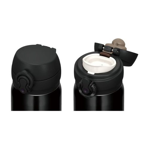 Thermos Motion mobilis termobögre - koromfekete - 350ml