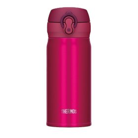 Thermos Motion mobilis termobögre - eperpiros - 350ml