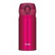 Thermos Motion mobilis termobögre - eperpiros - 350ml