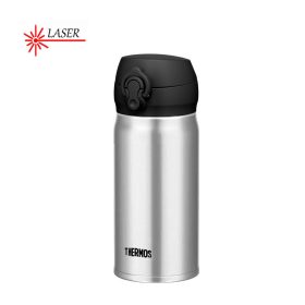 Thermos Motion Mobilis termobögre - nemesacél - 350ml