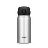 Thermos Motion Mobilis termobögre - nemesacél - 350ml