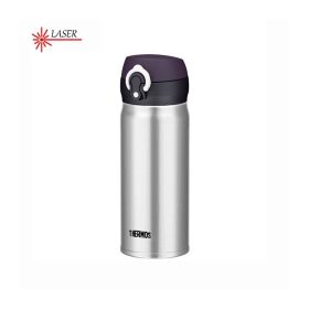 Thermos Motion mobilis termobögre - nemesacél - 400ml