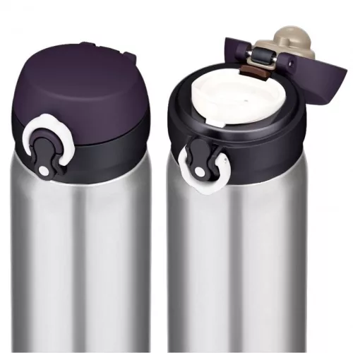 Thermos Motion mobilis termobögre - nemesacél - 400ml