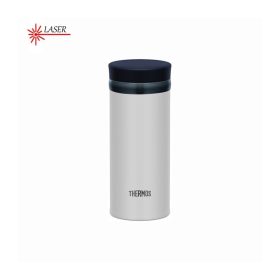 Thermos Motion mobilis termobögre - nemesacél - 250ml