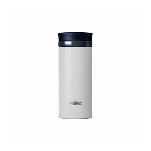 Thermos Motion mobilis termobögre - nemesacél - 250ml