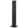 Aiwa TSBT-270BK Ultrakeskeny multimédia hangszóró torony Bluetooth funkcióval és számos extra szolgálatással