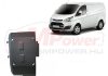 Ford Transit Custom 2013 - 2020 - ADBlue tartály védő lemez - SMP08.061-BLU