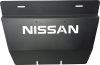 Nissan Navara, D40 4WD - 2005-2015 Hűtővédő lemez - SMP99.115