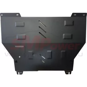 Peugeot Bipper, 2008- Motorvédő lemez - SMP30.032