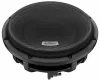 Audison AV 12 D4 II Professzionális 12" mélynyomó 550W RMS, kompakt beépítés, prémium basszusélmény autóhifihez