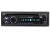 Trevi XCD 5790 DAB Autórádió – CD/DVD, DAB+ és FM rádió, Bluetooth, USB és SD lejátszás, video kimenet