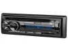 Trevi XCD 5790 DAB Autórádió – CD/DVD, DAB+ és FM rádió, Bluetooth, USB és SD lejátszás, video kimenet