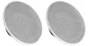 Hertz PORTOFINO 65 XW hajós koaxiális hangszóró 165 mm, 75W RMS, süllyeszthető kivitel, fehér rács