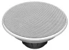 Hertz PORTOFINO 65 XW hajós koaxiális hangszóró 165 mm, 75W RMS, süllyeszthető kivitel, fehér rács