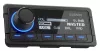 Audison DRC MP CAN digitális távvezérlő CAN BUS protokollal, OLED kijelzővel, RGB háttérvilágítással Audison Forza DSP erősítőkhöz