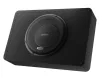 Audison AVBX 12 D4 II Audison mélynyomóláda 12" VOCE II subwooferrel, 1100 W, kompakt zárt doboz