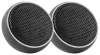 Phonocar 02419 Evolution sorozatú professzionális dóm magassugárzó 210W, selyem membrán, neodímium, 4 Ohm, autóhifi élményhez