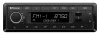 Phonocar VM064 Professzionális DAB+ autórádió Bluetooth kihangosítóval, dupla USB, SD, AUX, 4x40W erősítővel