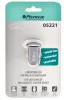 Phonocar 05221 USB autós töltő 2.1A egy USB porttal 12/24V szivargyújtóhoz fekete